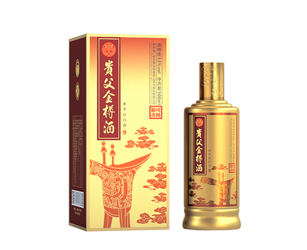 贵父酒：贵父金樽酒
